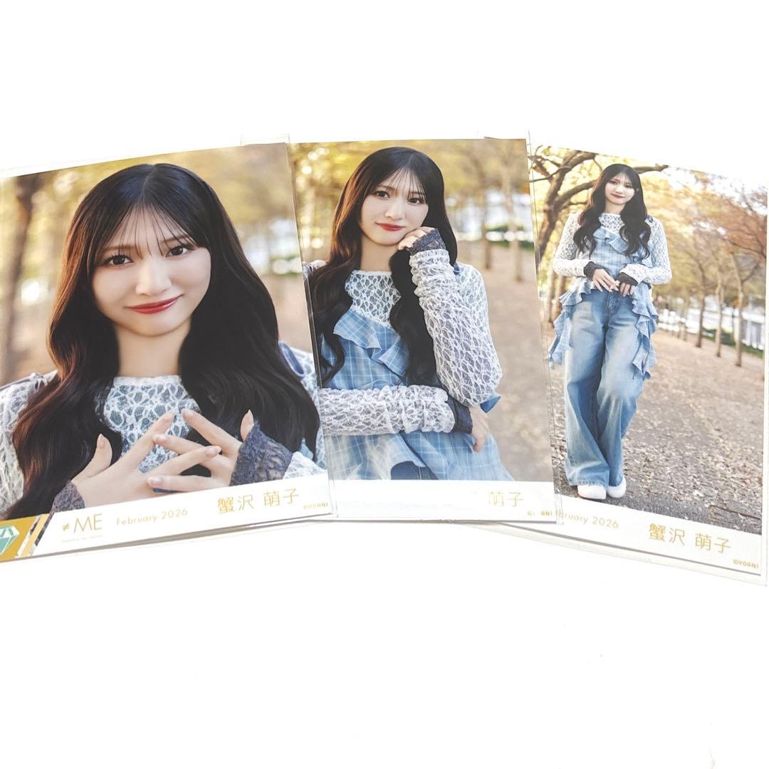 ≠ME ノイミー 生写真 きゅんかわ人生 蟹沢萌子 コンプ - メルカリ