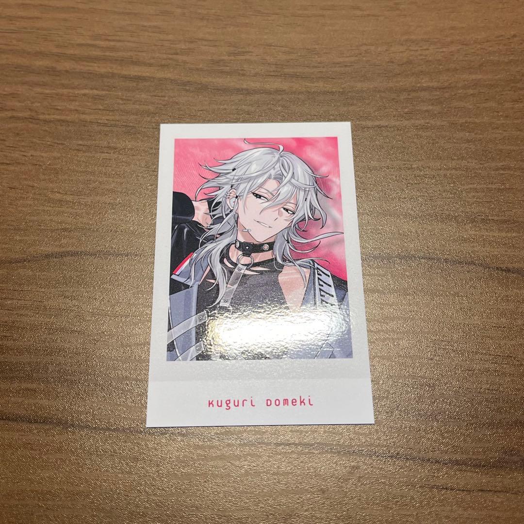 エイトリ おもライ 百目鬼潜 特典カード - メルカリ