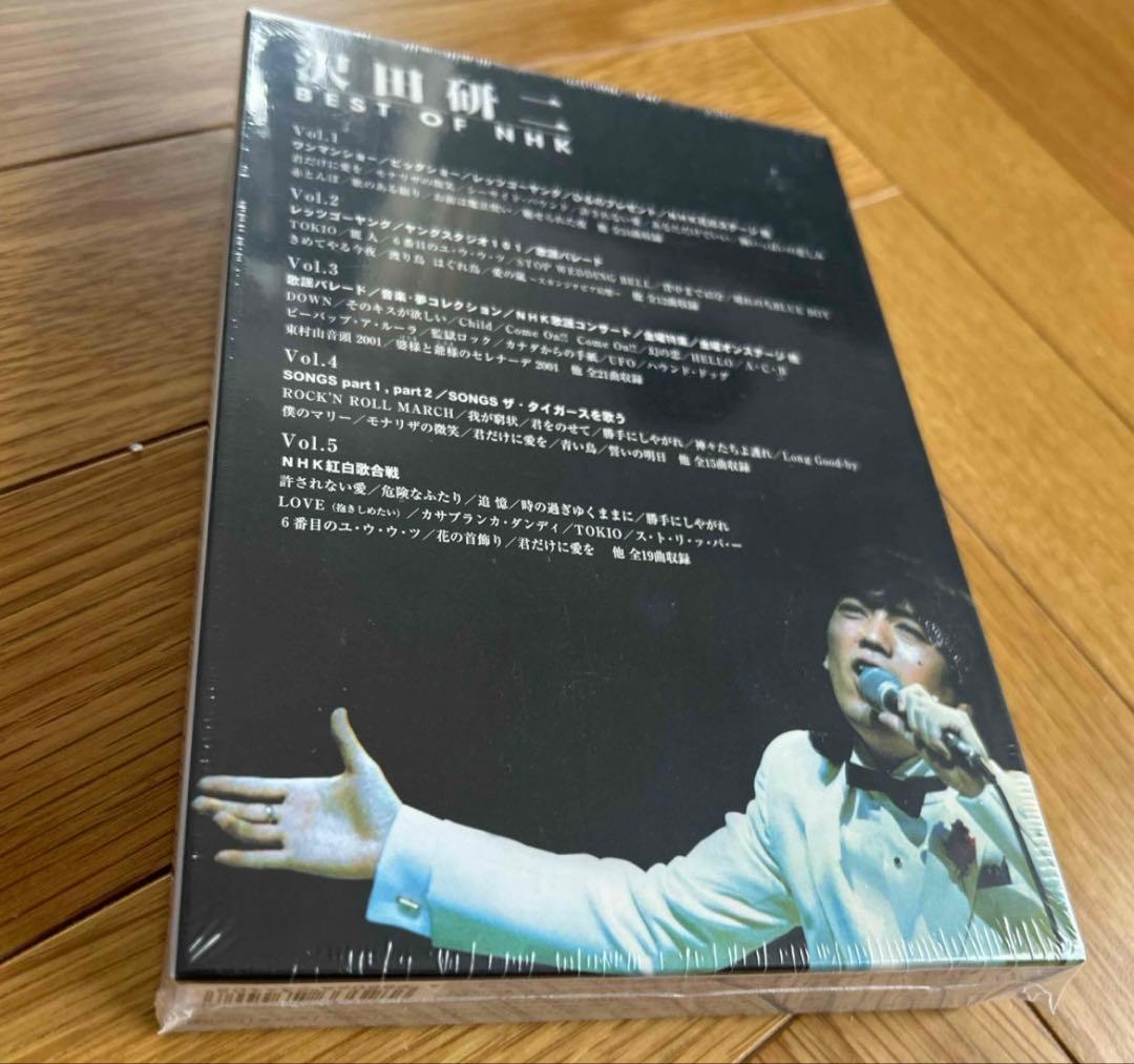 新品未開封！沢田研二DVD 沢田研二 DVD NHK - メルカリ