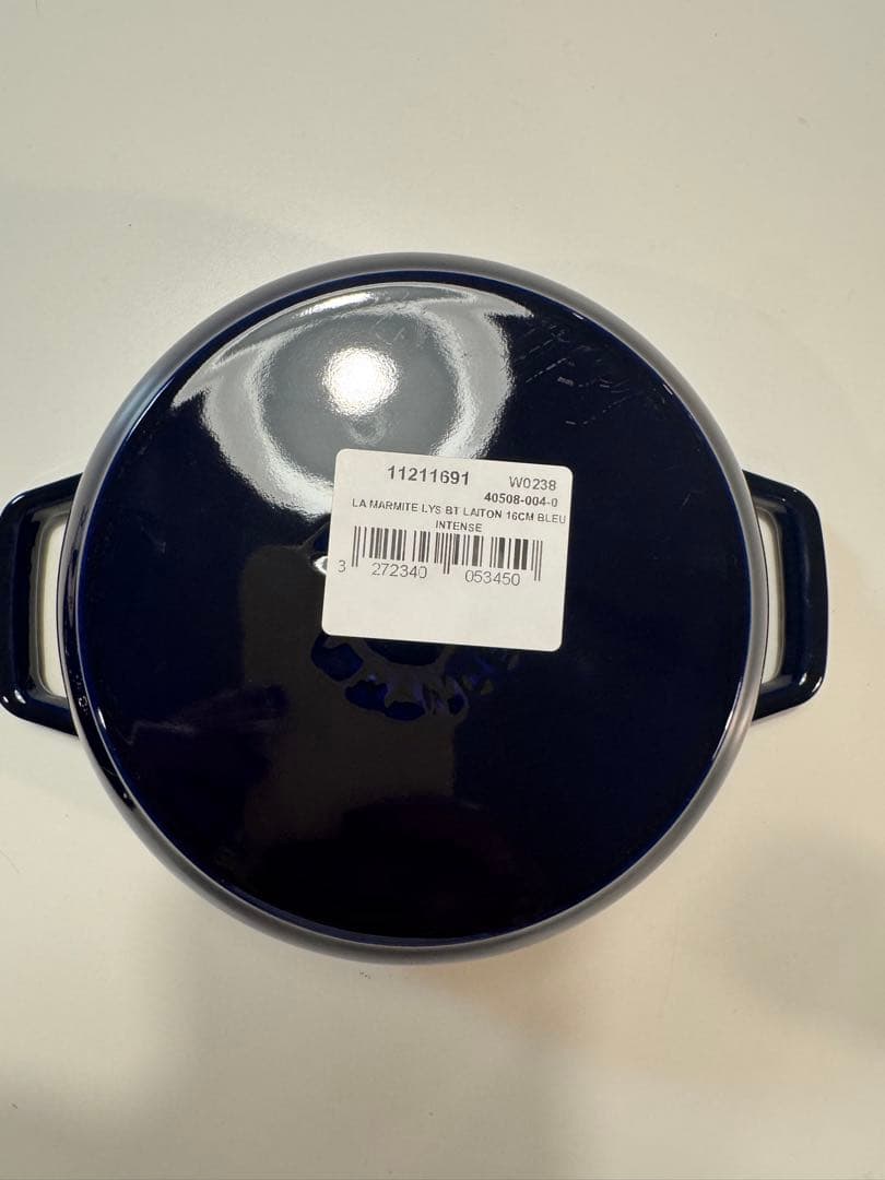 STAUBクリスマス限定 ネイビー 両手鍋 メダル付き