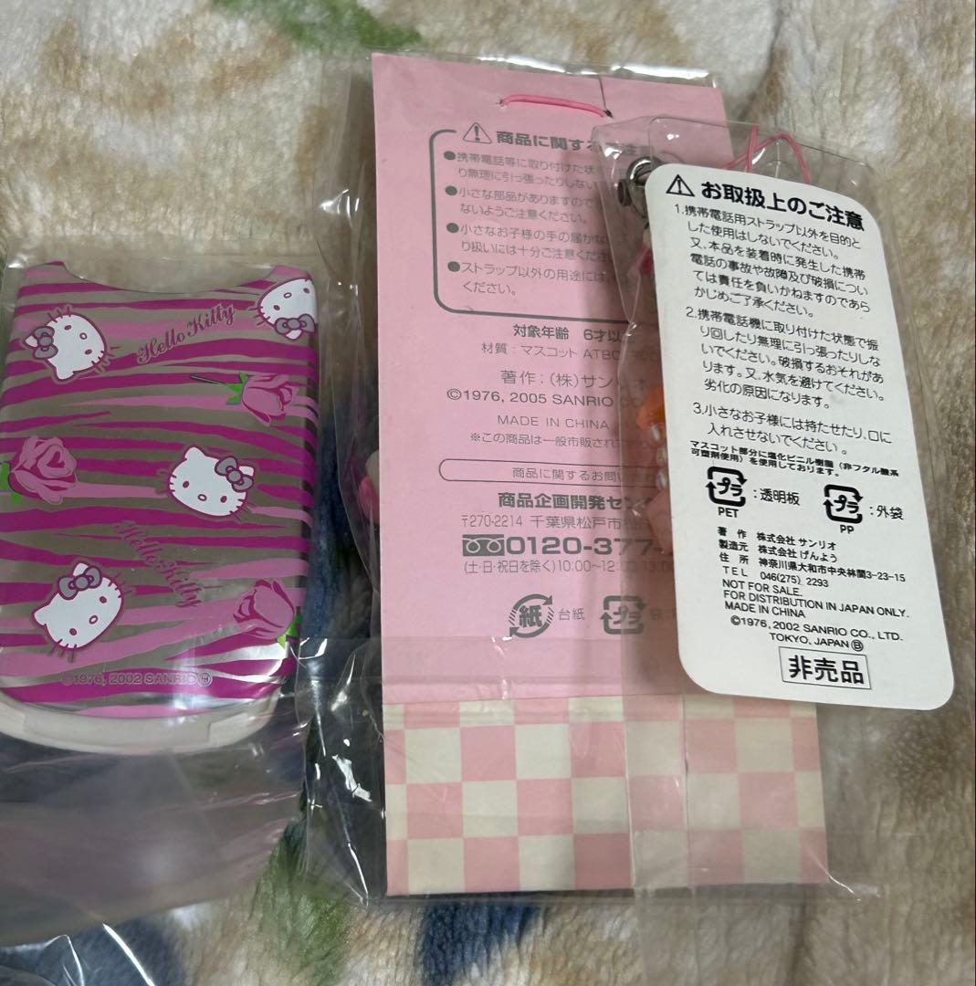 激レア au ハローキティ 2002年 美品 非売品ストラップ付 - メルカリ