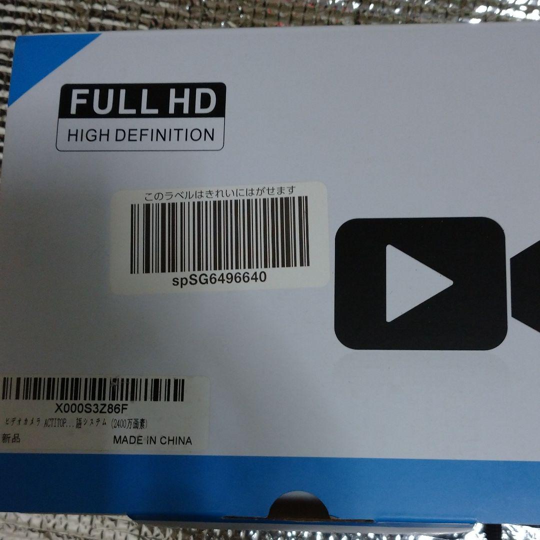 HDハンディカメラ Amazon.com : Sony HDR-CX260V High Definition Handycam 8.9 MP