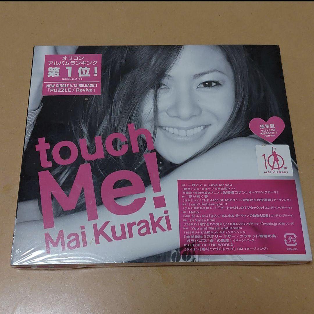 倉木麻衣ピンク直筆サイン入り色紙☆10周年FINAL!東京ドームシティー