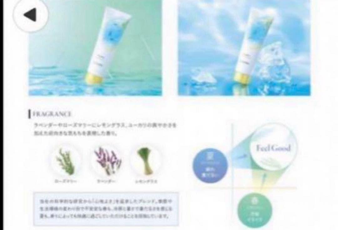 エステシモ イッシュシャンプー 乳酸菌 3本セット - メルカリ