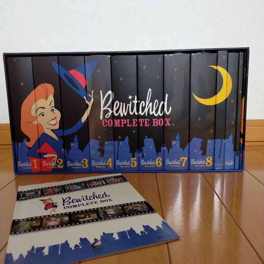 奥様は魔女　コンプリートBOX　DVD 全54枚組