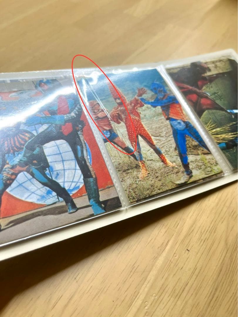 1999年 仮面ライダーチップス カード 146枚 アルバム セット まとめ