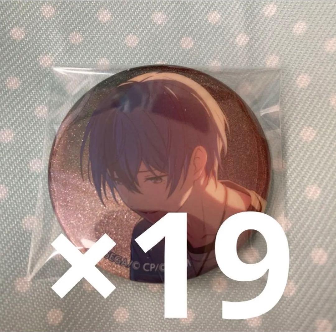 プロセカ 缶バッジ 青柳冬弥 19点 - メルカリ