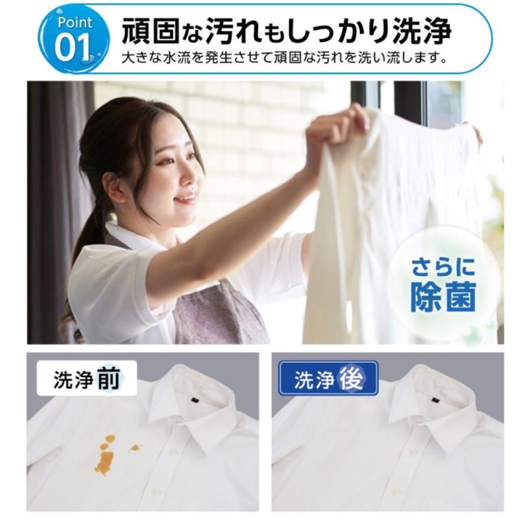 洗濯機 縦型 乾燥機能付き 全自動洗濯機 5.5kg コンパクトサイズ 強力