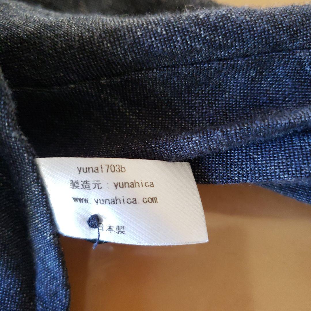 超美品　yunahica 　麻100％　ブラウス