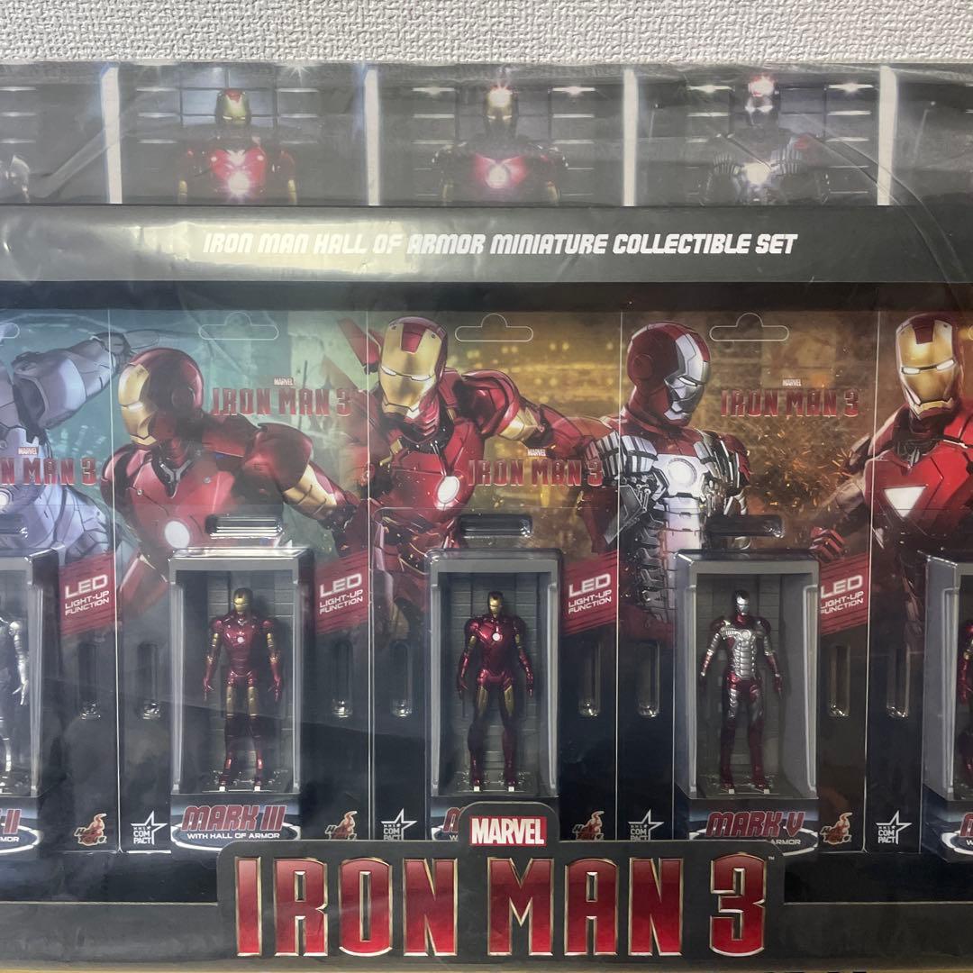 アイアンマン3 ホールオブアーマー (7体セット) MMSC012 ホットトイズ