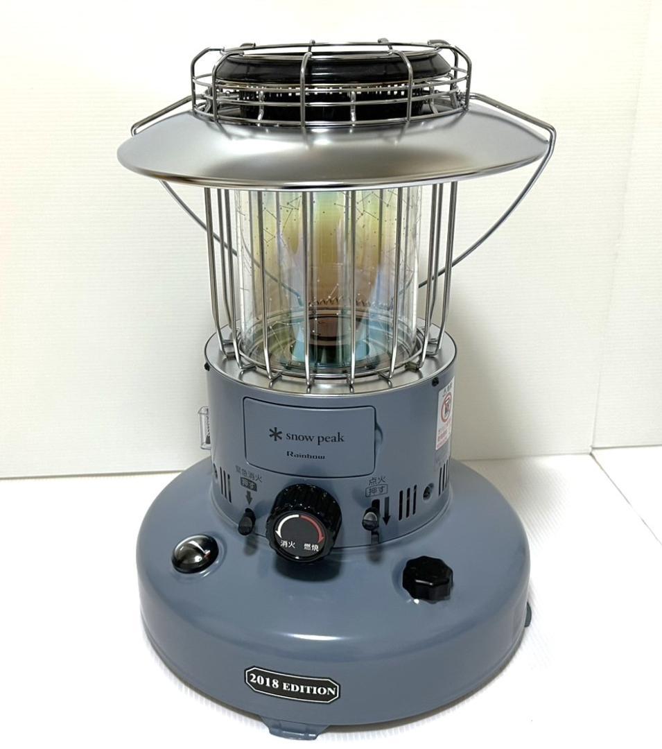 廃盤 スノーピーク2018 Edition 雪峰祭限定 レインボーストーブ 美品