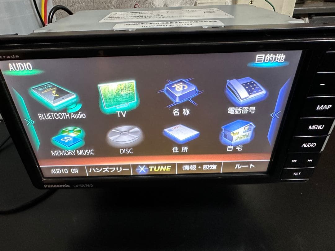 Panasonic CN-RE07WD 2020ナビゲーションシステム
