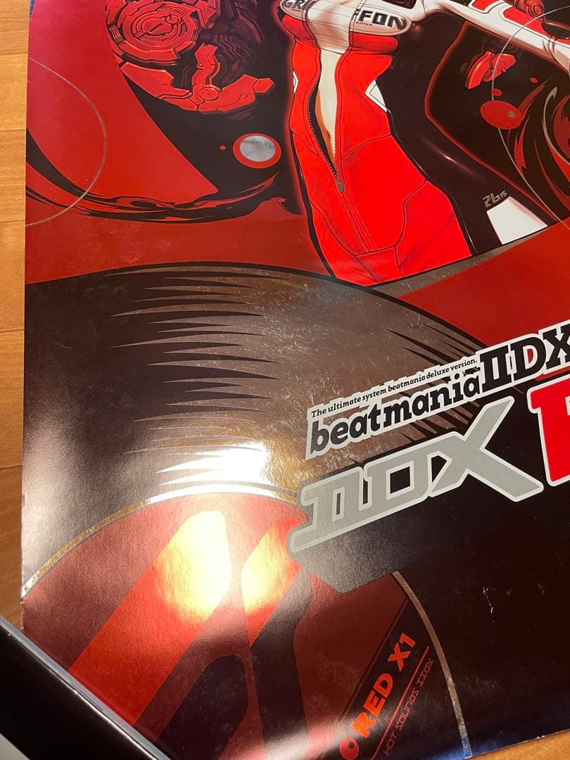 beatmania IIDX RED アーケード B1ポスター - メルカリ