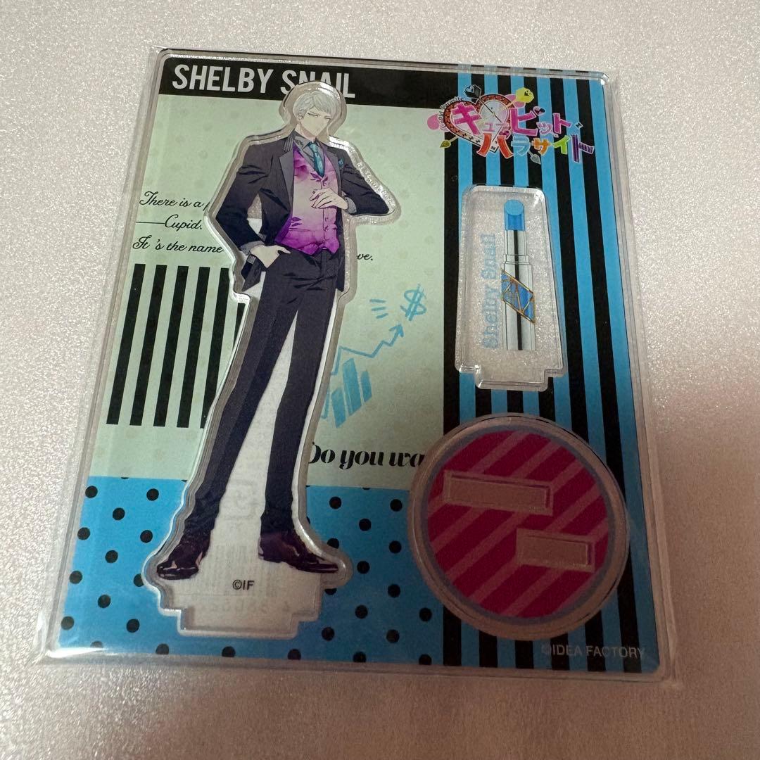 オトメイト キューピットパラサイト シェルビー アクリルスタンド