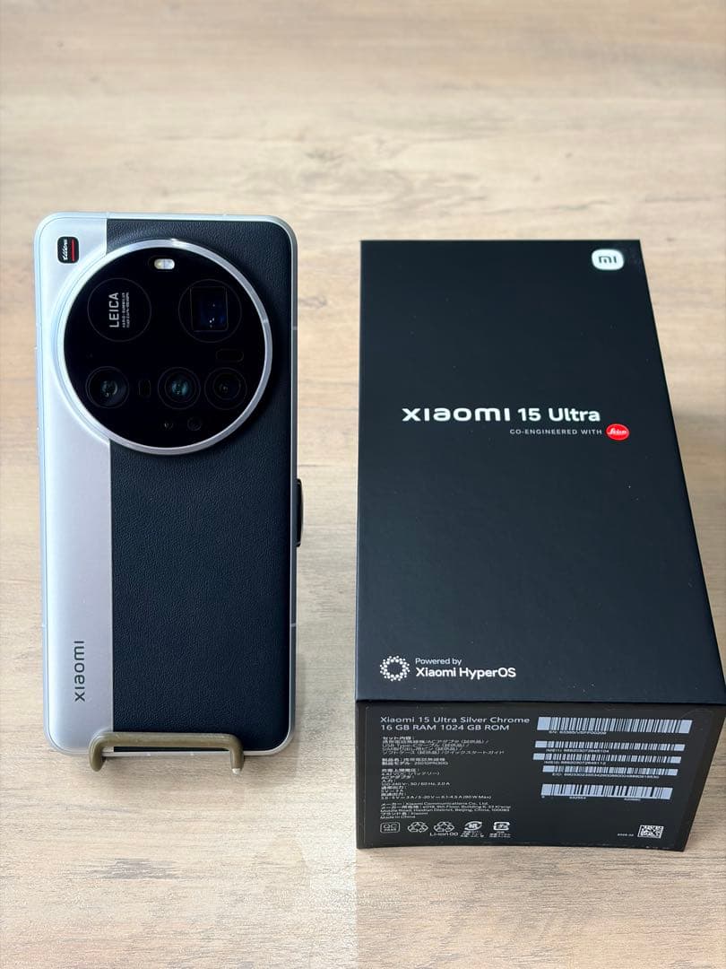 国内版　Xiaomi15ultra 16＋1TBモデル SIMフリー】Xiaomi 15 Ultra 16GB+512GB ブラック MZB0JK1JP Xiaomi