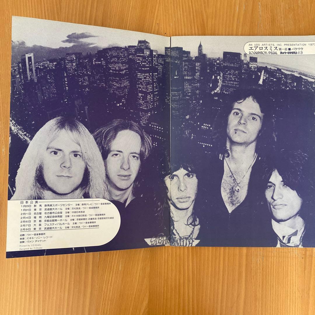 AEROSMITH エアロスミス 1977年 初来日コンサート パンフレット - メルカリ