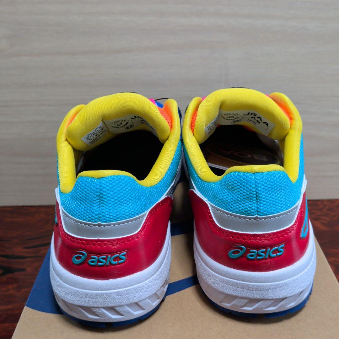 新品　asics/アシックス　26.5cm　限定カラー　CP209　安全靴