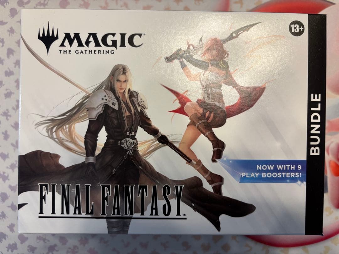 mtg FF バンドル 英語 foil 基本土地 Forest 森 6枚セット - メルカリ