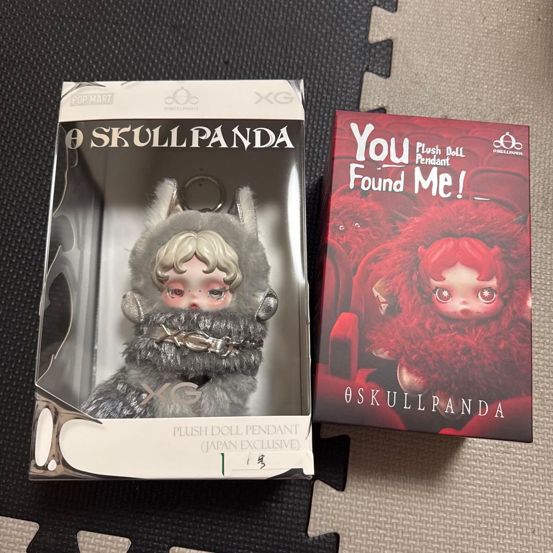 SKULLPANDA × XG+YouFoundMe! chomp POP MART】Skullpanda You Found Me ! Series / Chomp (POP MART