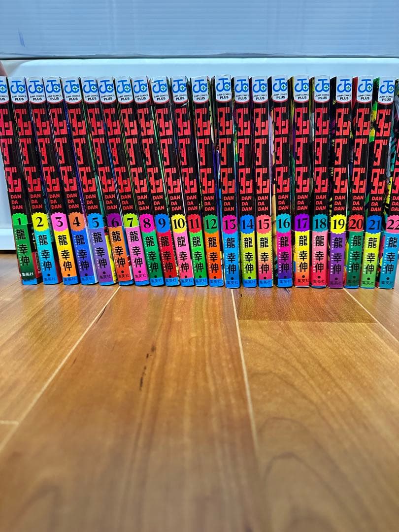 ダンダダン全巻セット1〜22巻 ダンダダン 全巻セット（1-22巻 最新刊） | 八文字屋OnlineStore