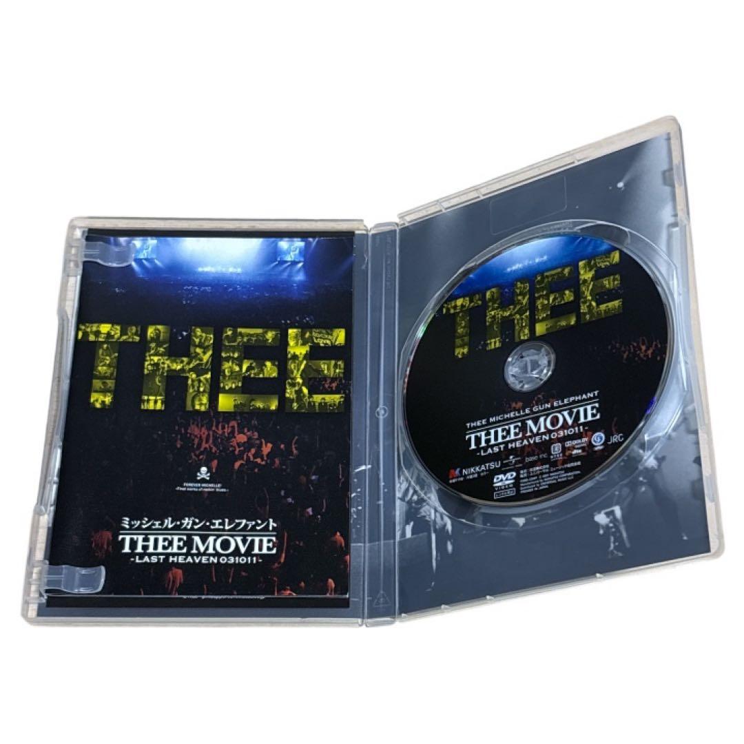 ミッシェル・ガン・エレファント\\"THEE MOVIE\\"-LAST HEAV…