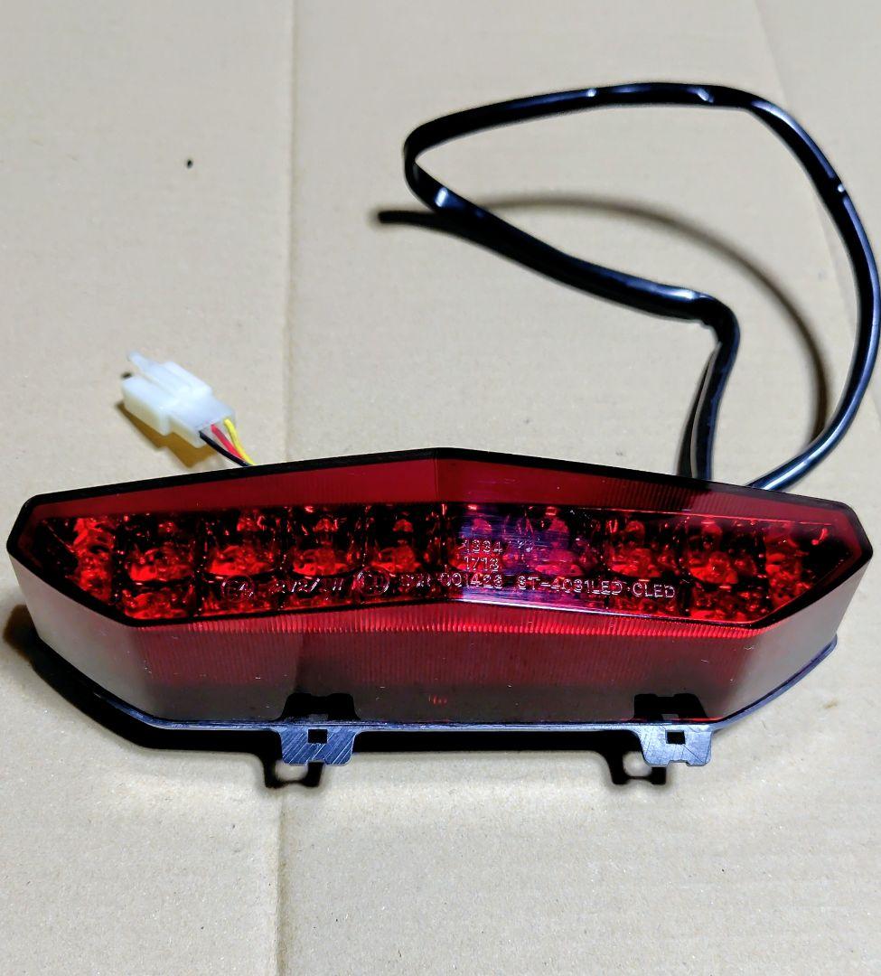 POSH ZRX1200 ダエグ用　LEDテールユニット[ダークレッド] ZRX1200 DAEG（ダエグ） LEDテールランプユニット ダークレッド POSH