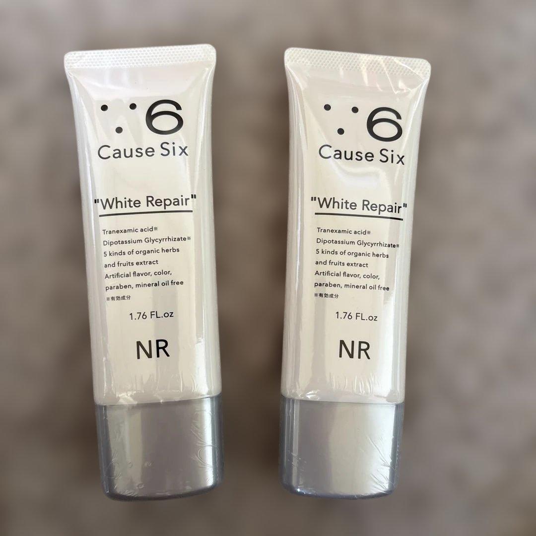 コーズシックス　Cause Six White Repair 2本セット Cause Six White Repair 50g 2本セット Amazon.co.jp: 【NR】Causesix