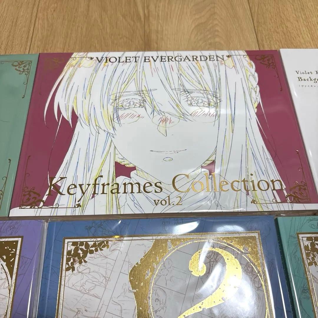 ヴァイオレット・エヴァーガーデン 9点セット 美術背景画集 公式設定集
