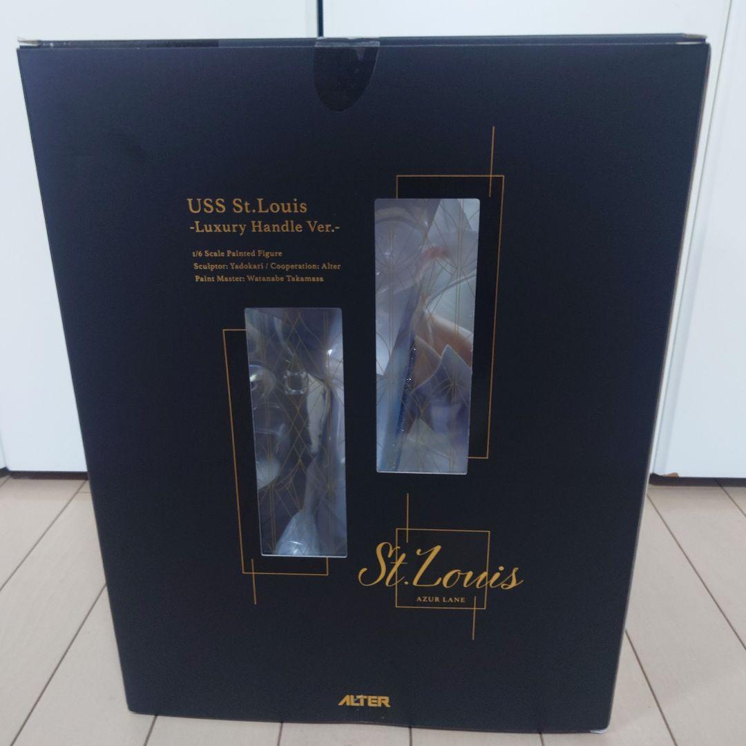 ま*つ様 セントルイス アズールレーン- Luxury Handie Ver.ア