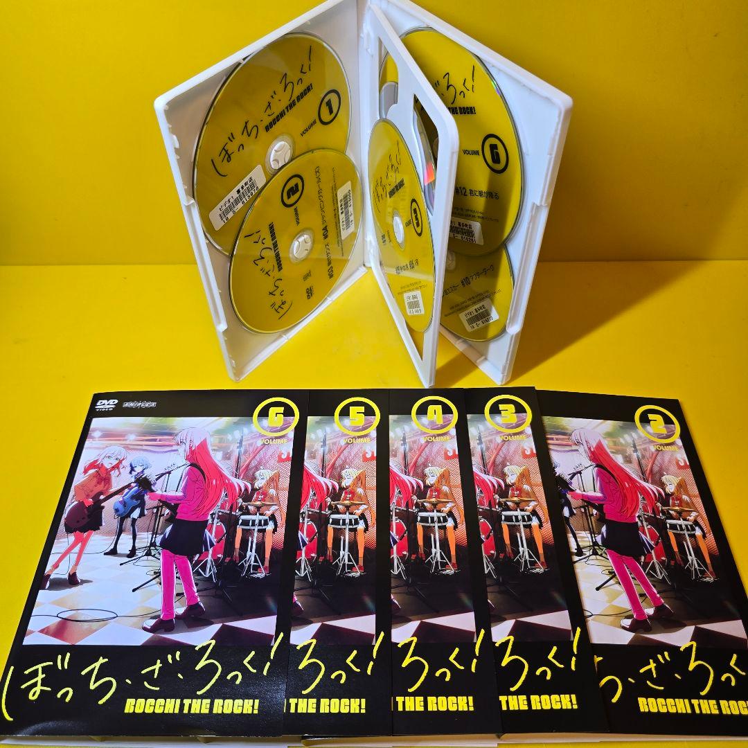 新品ケース交換済み　「ぼっち・ざ・ろっく! 」DVD6巻セット