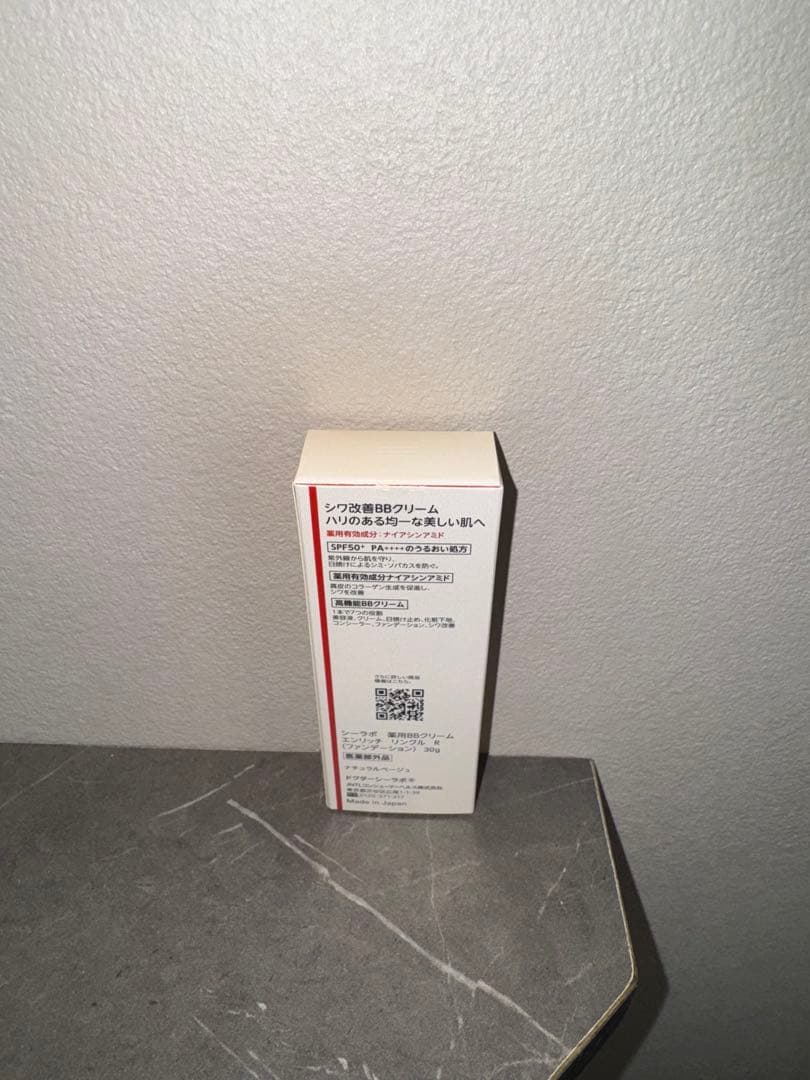 ゆあ様　セット売り価格