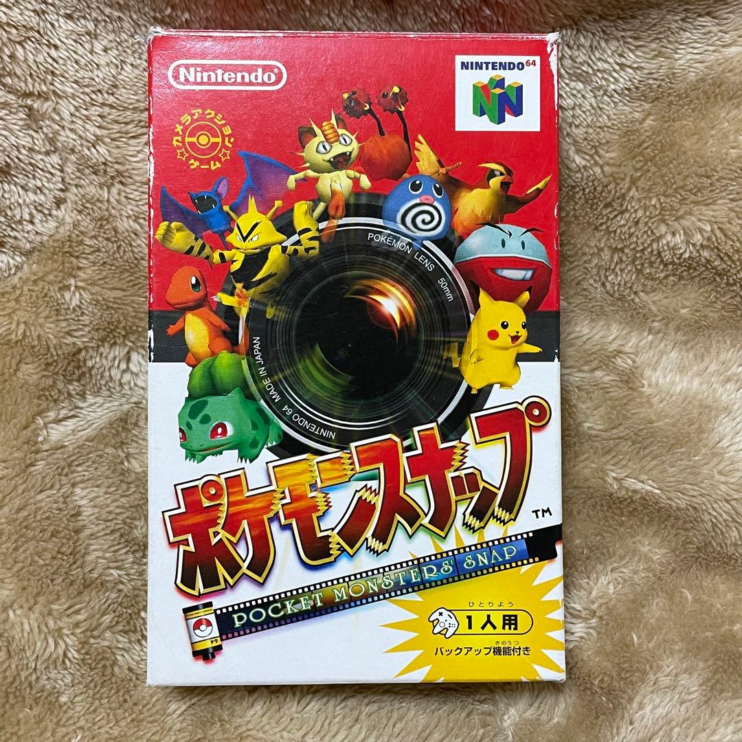 Nintendo 64 ポケモンスナップ ソフト(説明書付き) ※動作確認済み