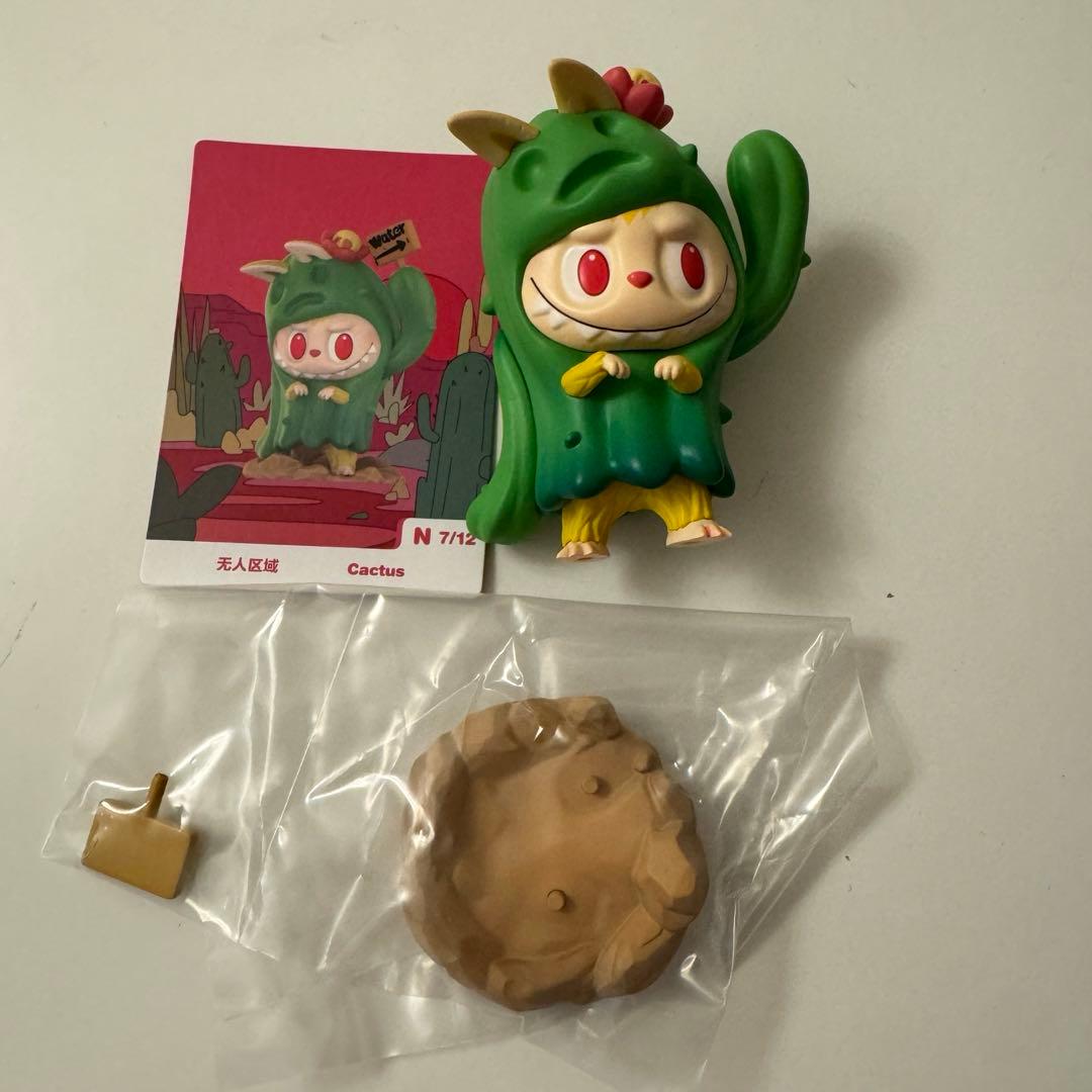 POP MART ラブブ ALMOST HIDDEN フィギュア - メルカリ