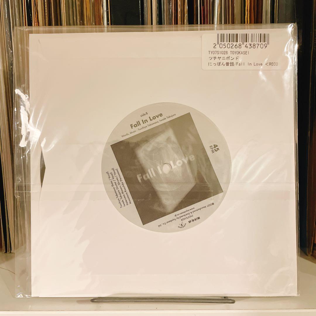 未開封】にっぽん昔ばなし ツチヤニボンド 7inchレコード