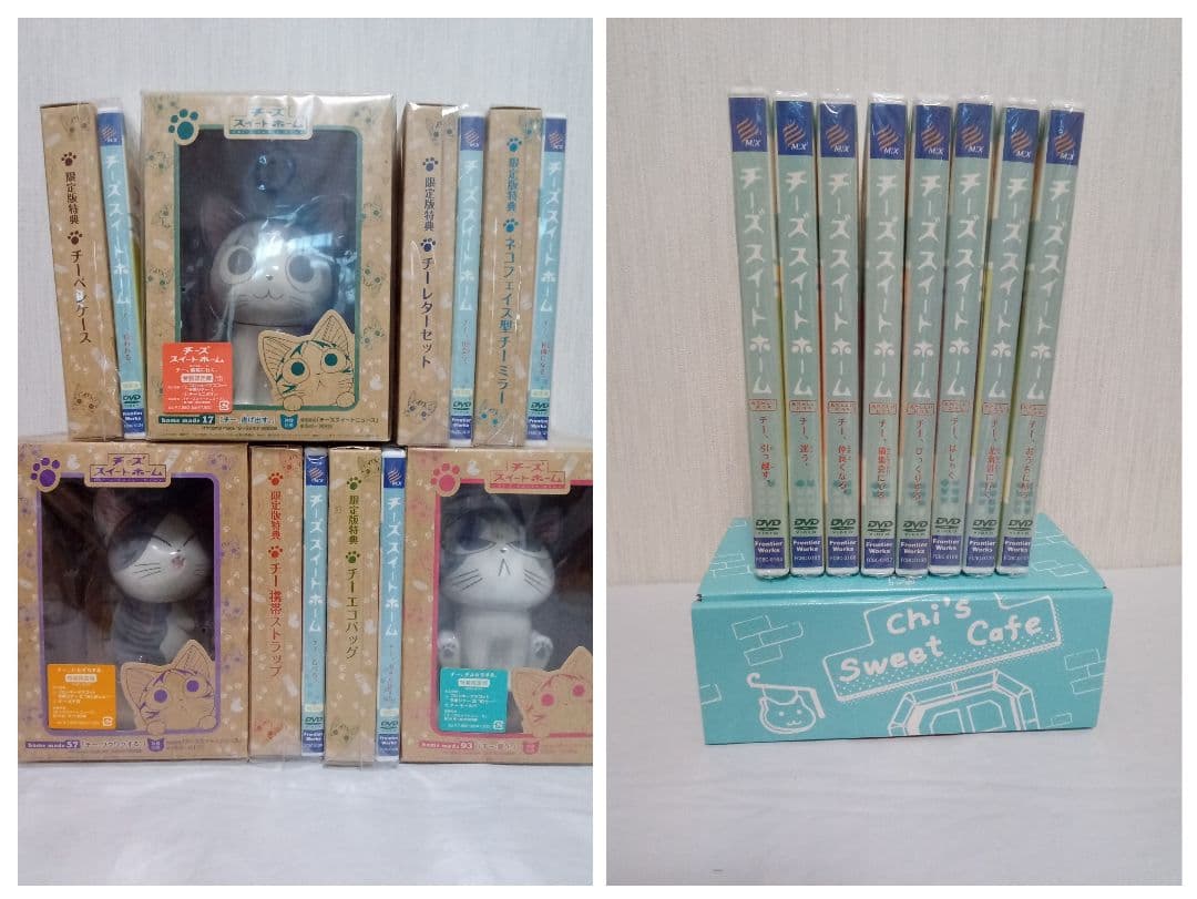 値下げ　DVD チーズスイートホーム 　こなみかなた　こねこのチー　限定　特典 値下げ DVD チーズスイートホーム こなみかなた こねこのチー 限定