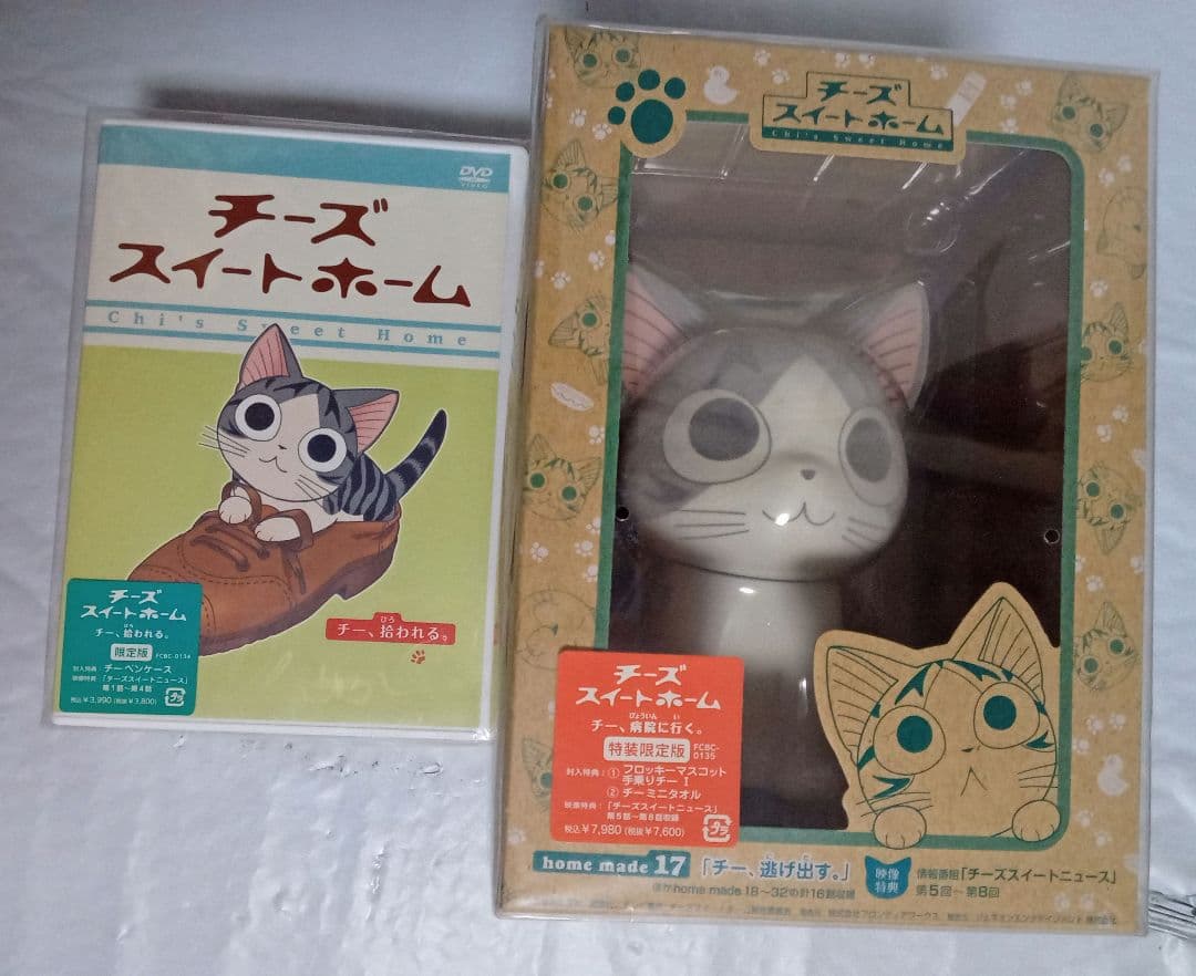 値下げ DVD チーズスイートホーム こなみかなた こねこのチー 限定