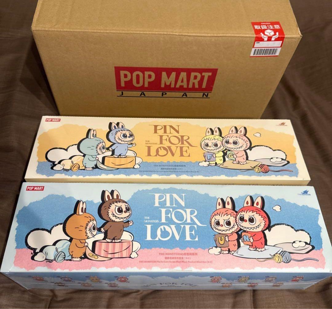 ラブブ PIN FOR LOVE アソートボックス(A-M)（N-Z）新品未使用 POP MART（ポップマート） 正規品保証 THE MONSTERS PIN FOR LOVE