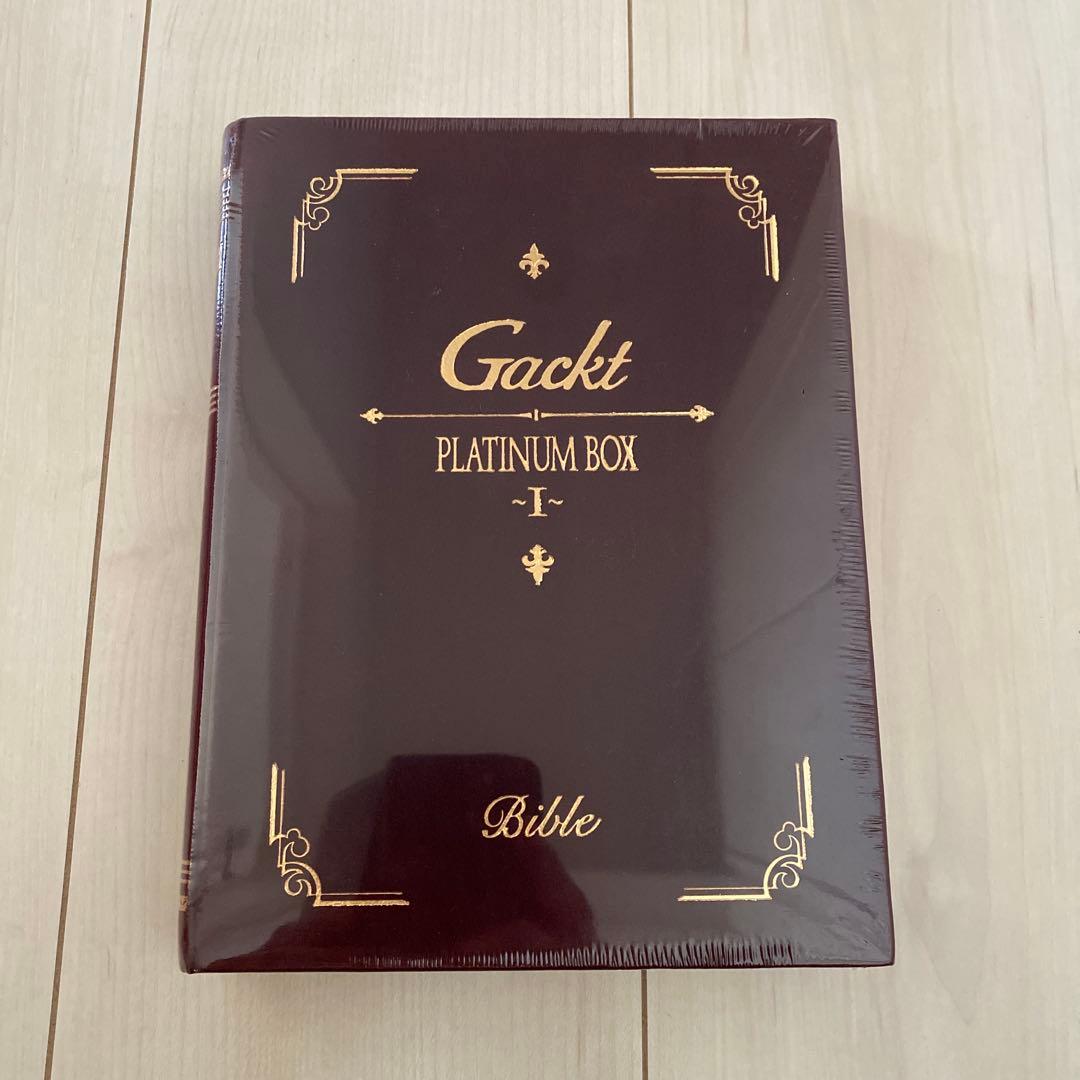 Gackt PLATINUM BOX I Bible - メルカリ
