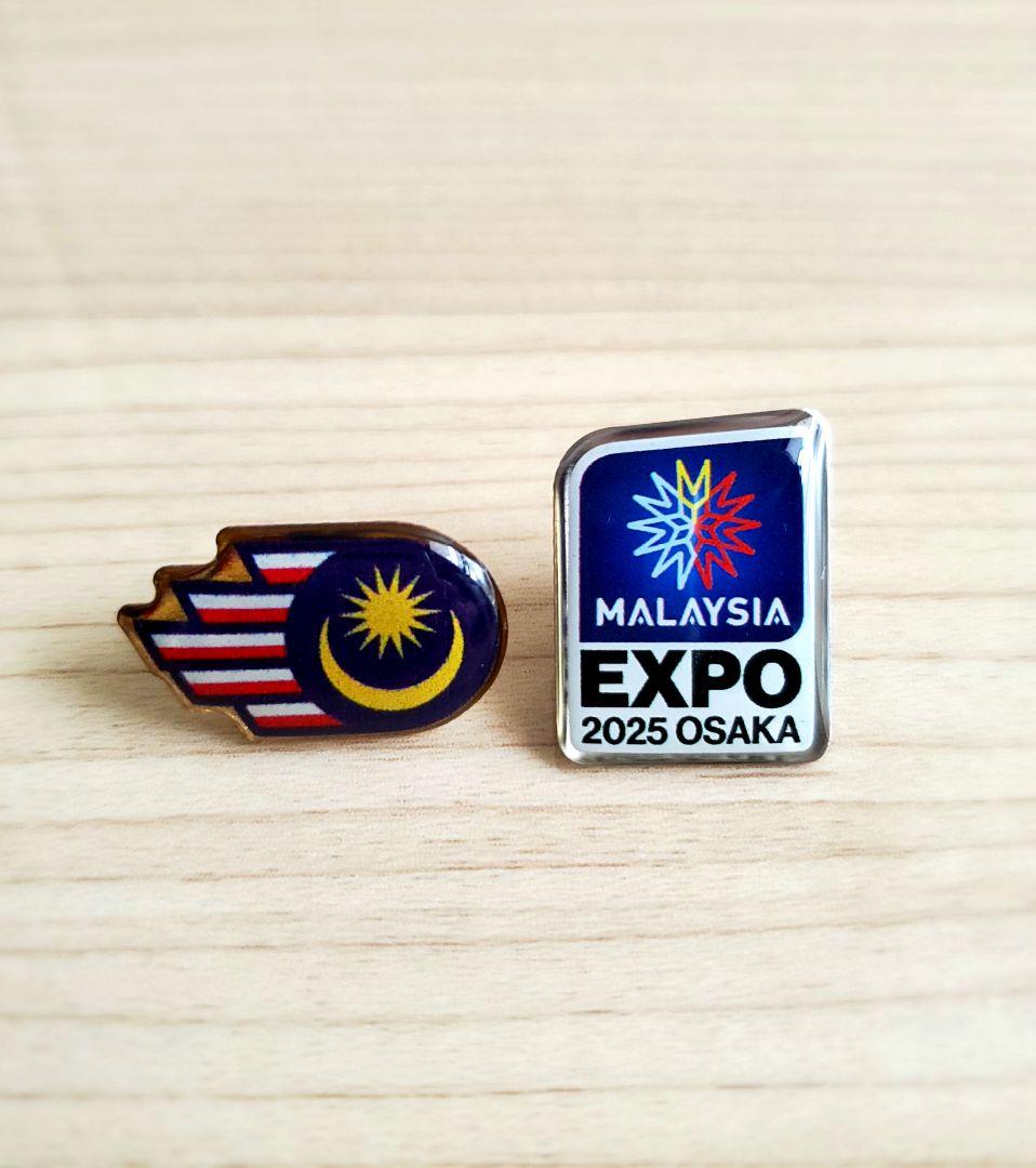 【非売品】大阪・関西万博 マレーシア パビリオン　スタッフピンバッジ2個セット 非売品】 大阪関西万博 ピンバッジ 関西パビリオン スタッフピン