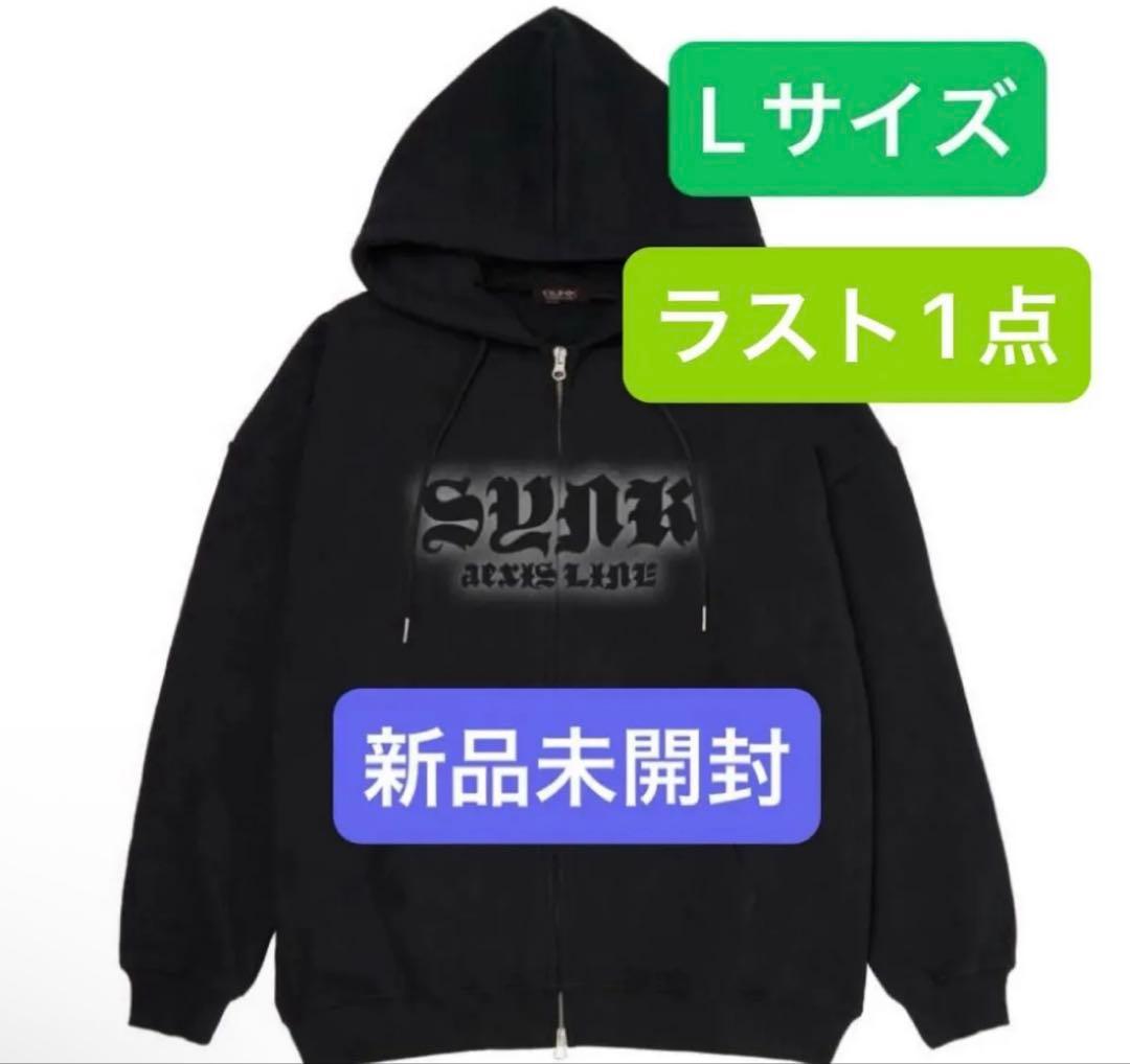 aespa ジップアップパーカー Lサイズ 新品未開封 aespa 日本アリーナツアー ジップアップパーカー Lサイズ 新品未使用