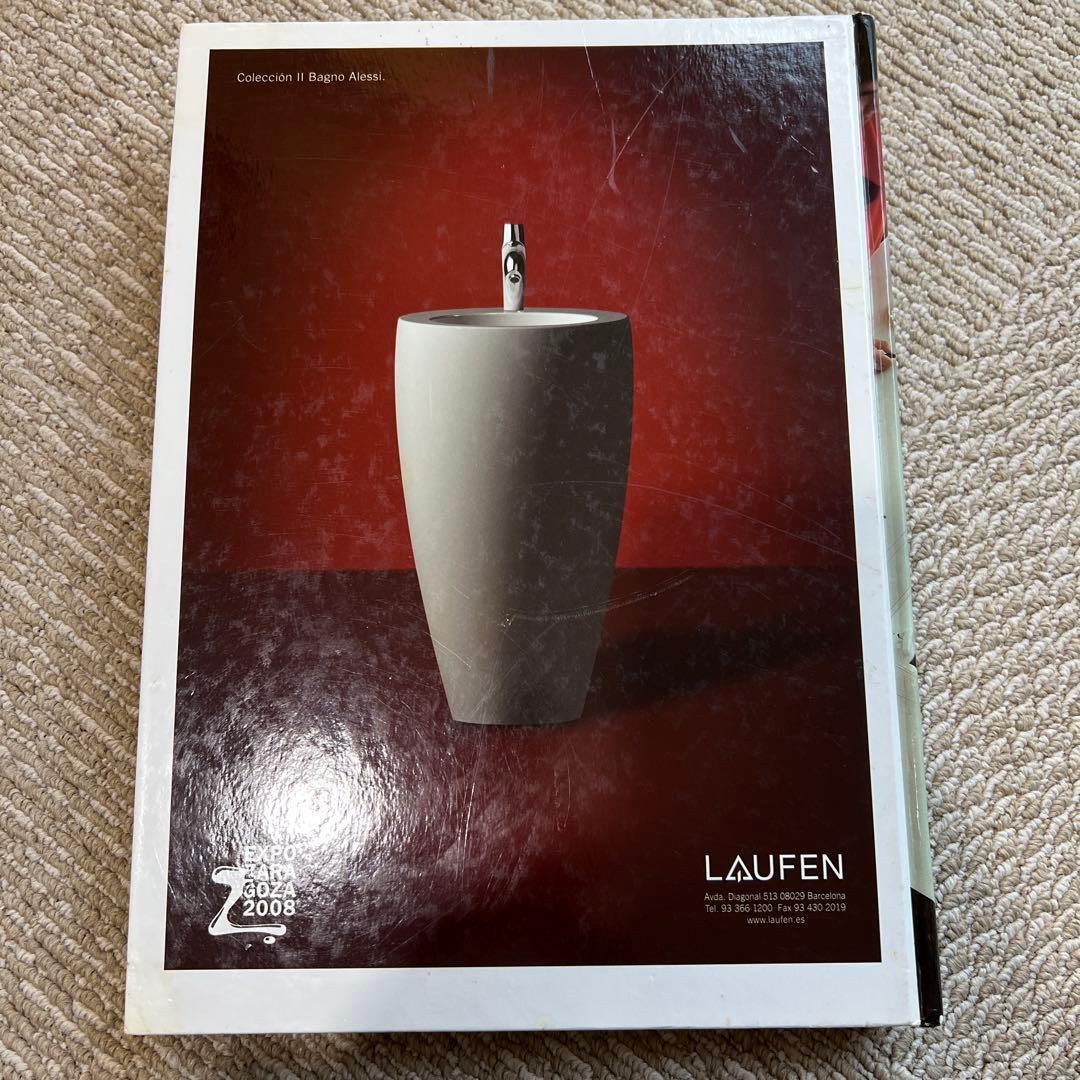 EL CROQUIS 139 SANAA 建築特集