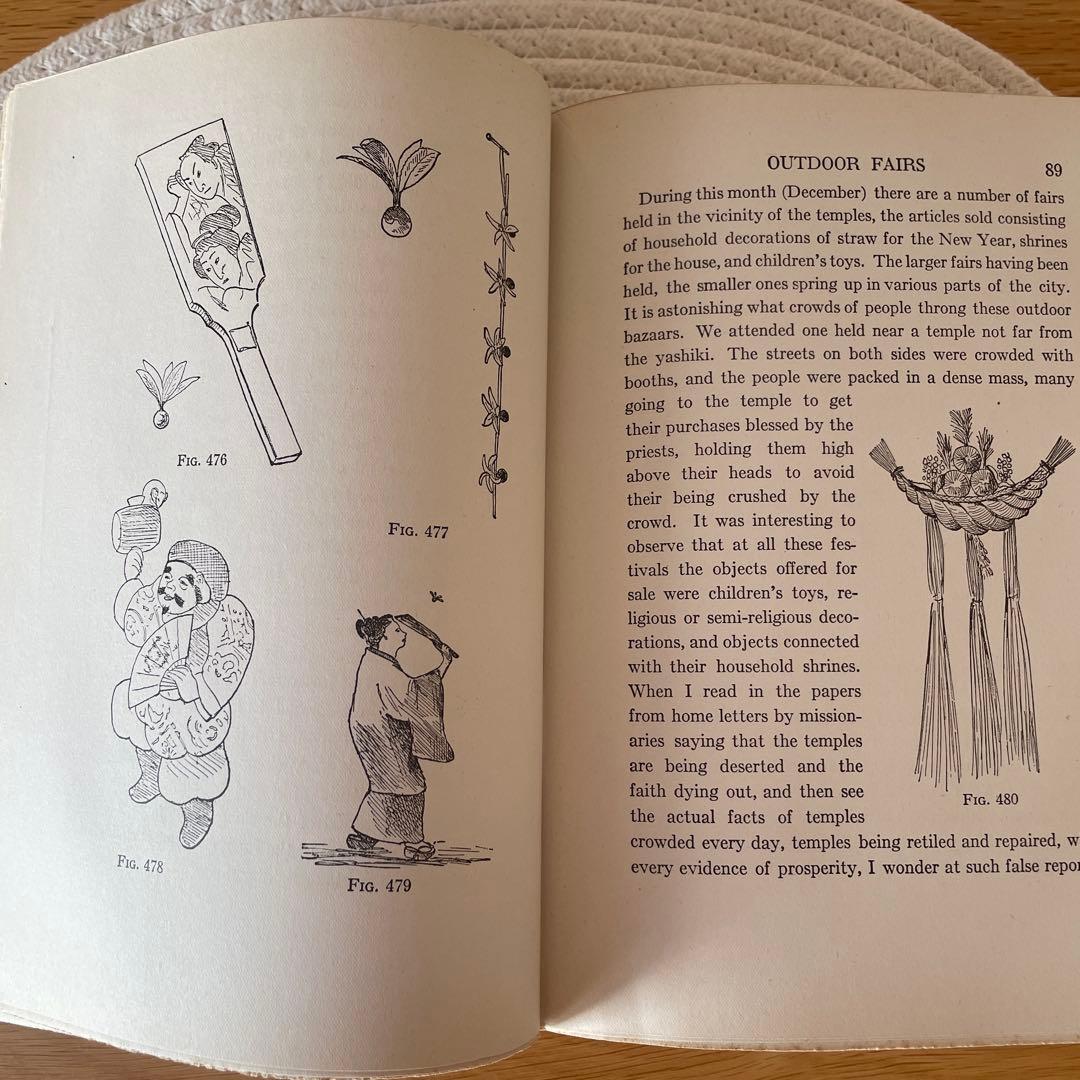 エドワード・S・モース「Japan Day By Day」日本その日その日 2巻