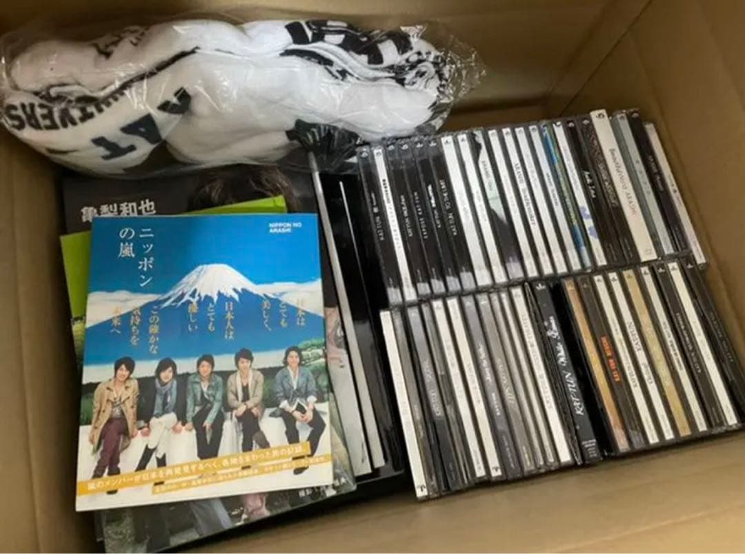 KAT-TUNまとめて（亀梨和也くん写真多め） Amazon.co.jp: KAT-TUN 公式生写真 ましかくフォト（亀梨和也）CD23006