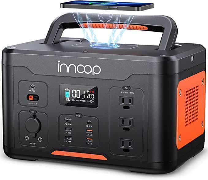 ⭐️超お買い得！！防災用・アウトドア用多彩に使える⭐️大容量ポータブル電源 読者向け特別クーポン付】キャンプ・防災用ポタ電どう選ぶ？BLUETTI