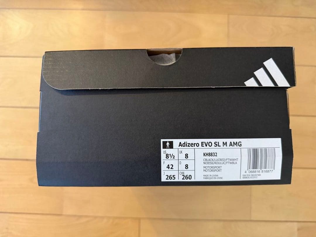 R*e様 adidas adizero EVO SL M AMG 26.5cm