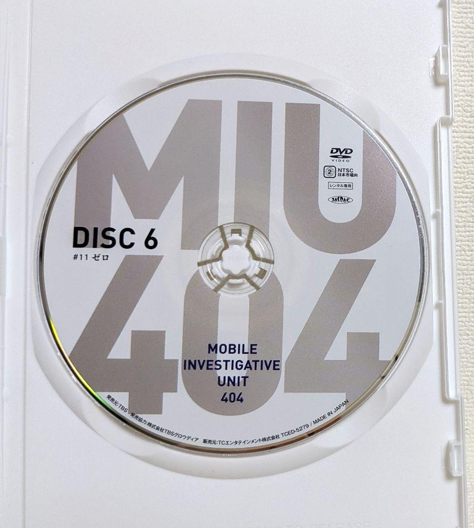 MIU404 DVD 全6巻セット 綾野剛 星野 源 - メルカリ