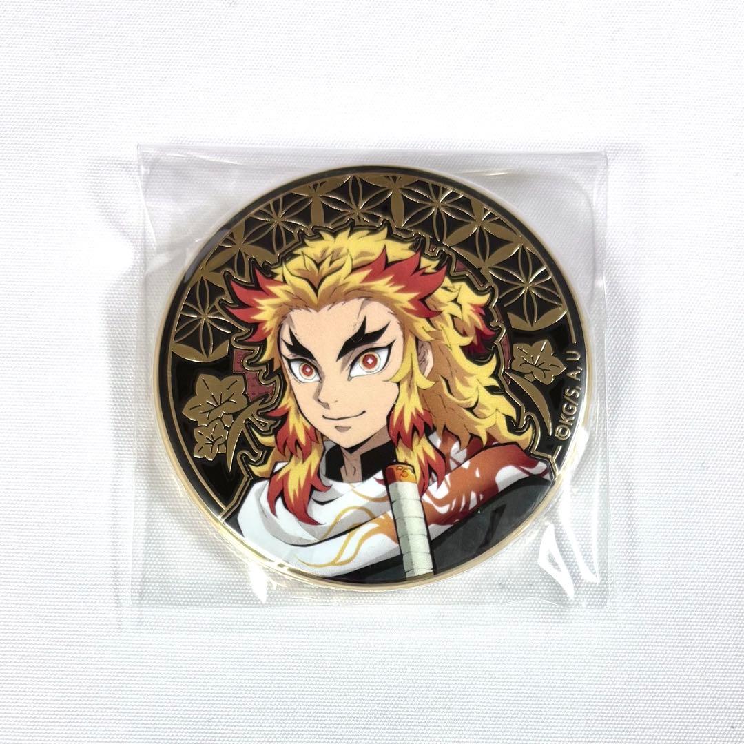 鬼滅の刃 煉獄杏寿郎 レリーフメタル缶バッジ AGF2022 - メルカリ