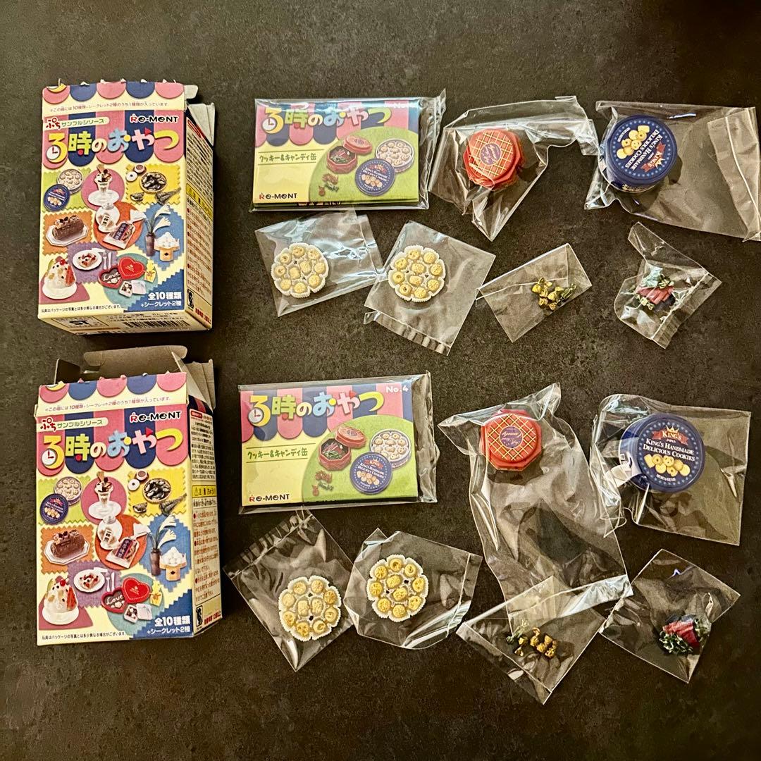 廃盤商品リーメントぷちサンプルシリーズ3時のおやつ - メルカリ