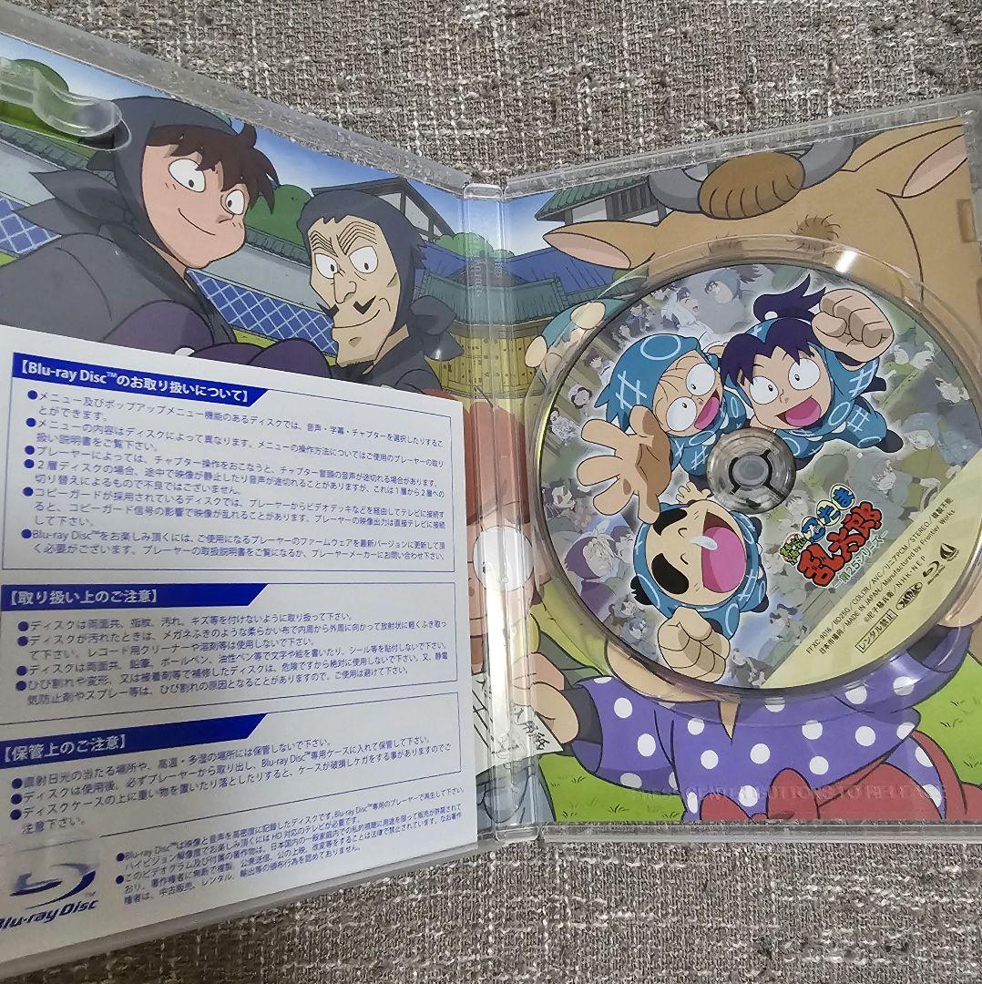 忍たま乱太郎 第25シリーズ 25期 Blu-ray - メルカリ