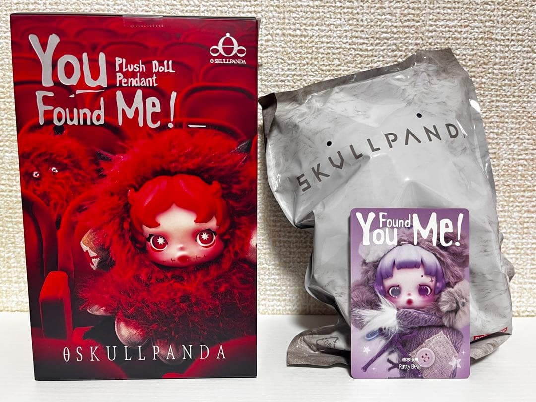 正規品】SKULLPANDA You Found Me! ぬいぐるみ2個セット
